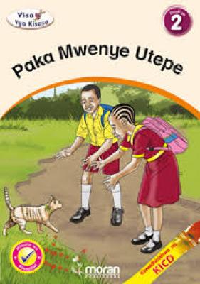 Paka Mwenye Utepe